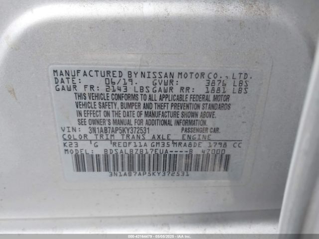 2019 NISSAN SENTRA 3N1AB7AP5KY372531 Photo 8