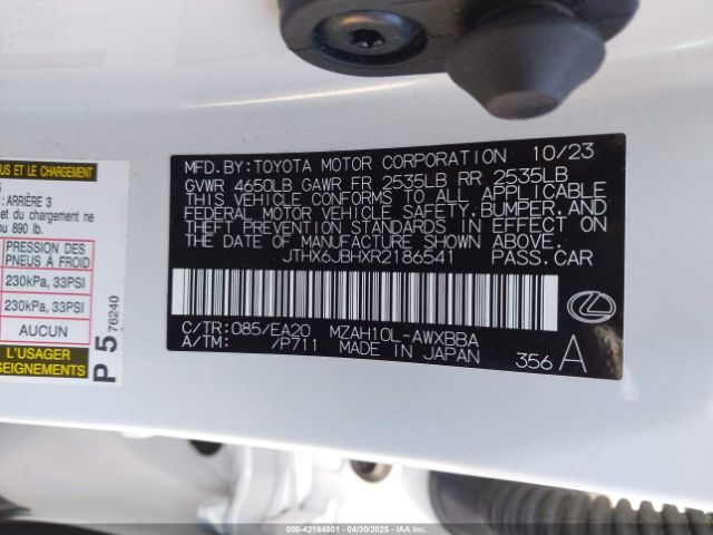 2024 LEXUS UX 250H JTHX6JBHXR2186541 Photo 8
