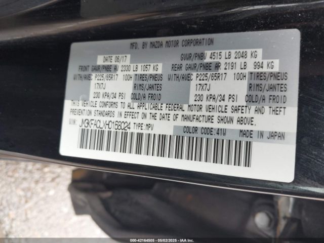 JM3KFACLXH0168024 Mazda Cx-5 Touring