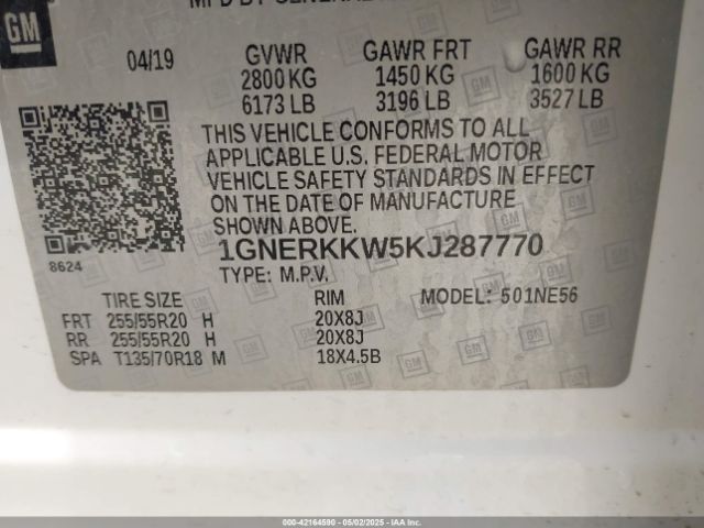 1GNERKKW5KJ287770 Chevrolet Traverse Premier