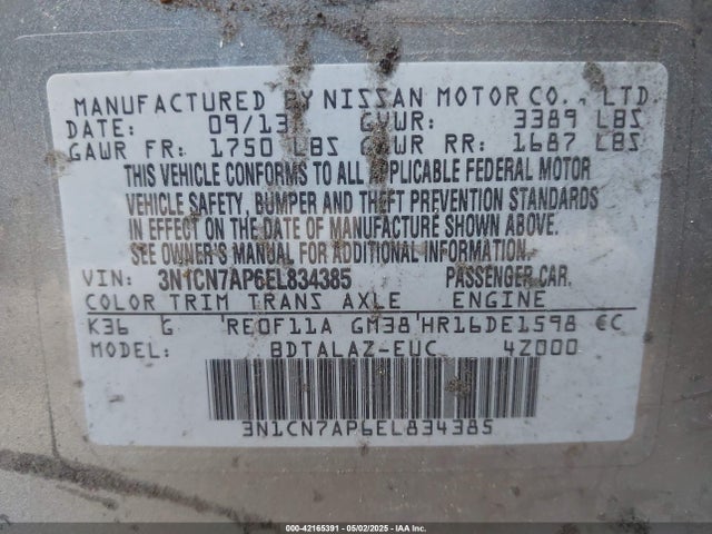 3N1CN7AP6EL834385 Nissan Versa