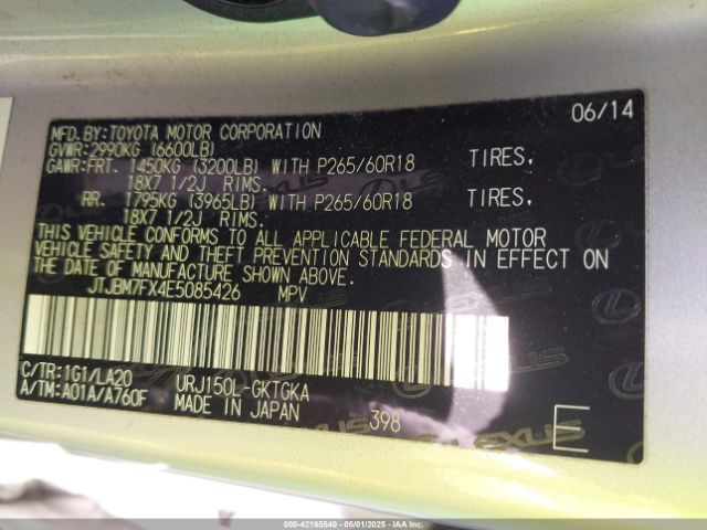 2014 LEXUS GX 460 JTJBM7FX4E5085426 Photo 8
