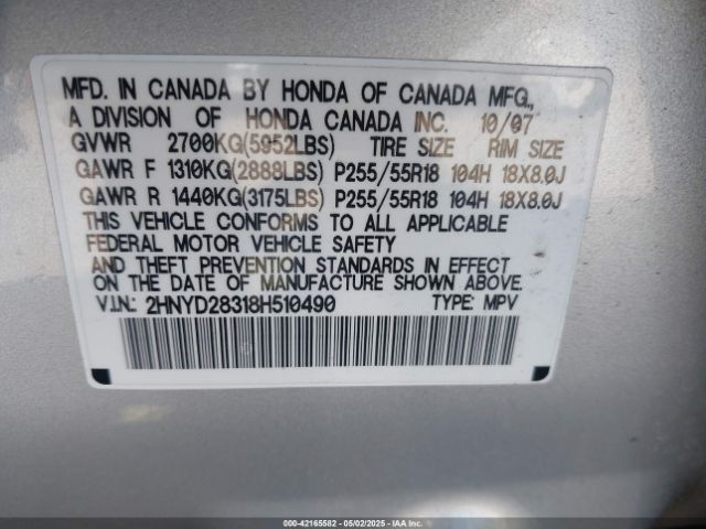 2008 ACURA MDX 2HNYD28318H510490 Photo 8