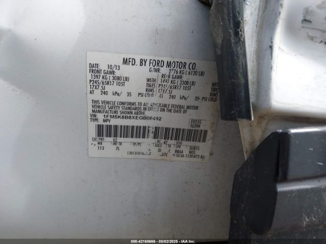 1FM5K8B8XEGB08492 Ford Explorer