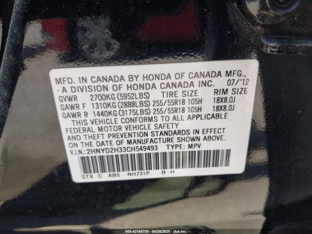 2012 ACURA MDX 2HNYD2H33CH549493 Photo 8
