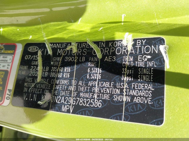 KNDJN2A29G7832536 KIA Soul
