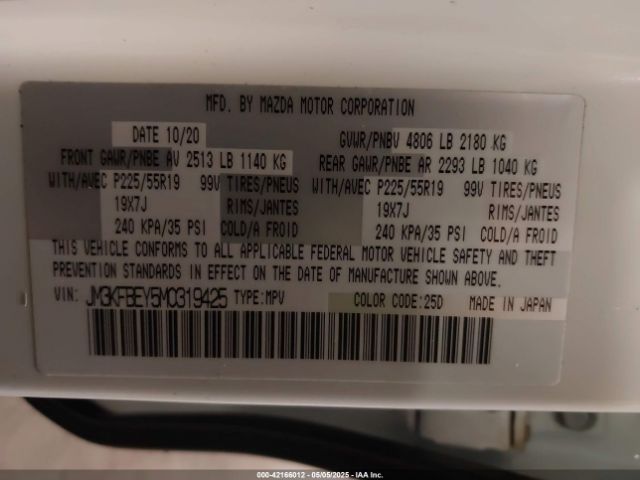 2021 MAZDA CX-5 JM3KFBEY5M0319425 Photo 8