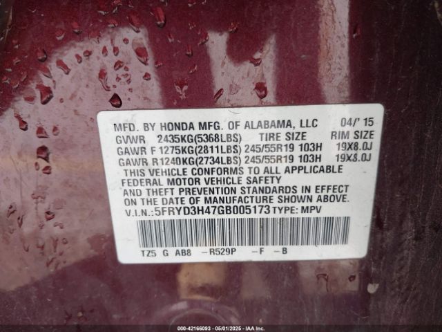 2016 ACURA MDX 5FRYD3H47GB005173 Photo 8