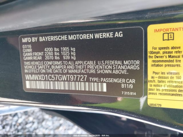 2016 MINI COUNTRYMAN WMWXD1C57GWT97727 Photo 8