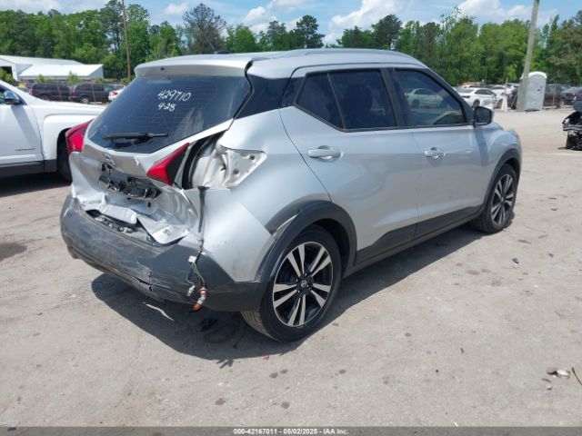 3N1CP5CU1KL529244 Nissan KICKS SV