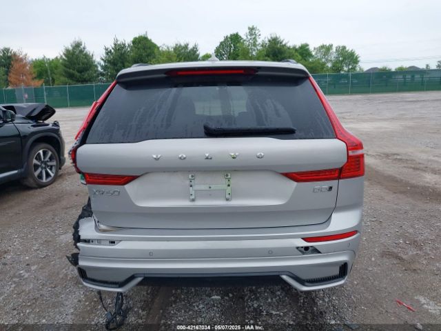 YV4L12RL5R1885058 Volvo Xc60 B5 Plus Dark Theme