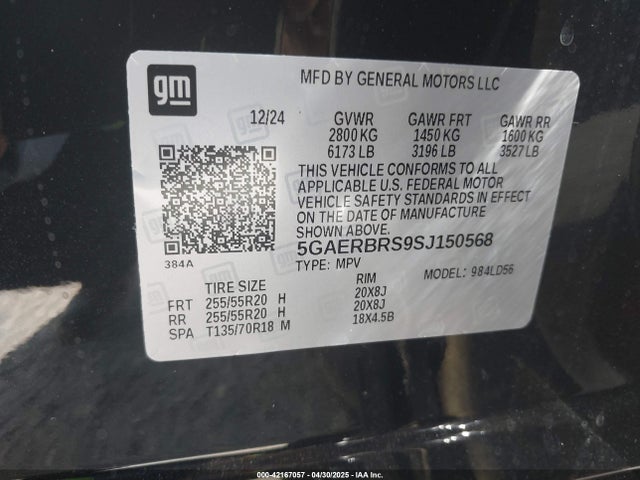5GAERBRS9SJ150568 Buick lk0