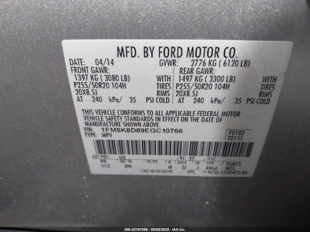 1FM5K8D89EGC10766 Ford EXPLORER XLT
