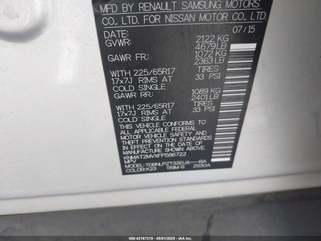 KNMAT2MVXFP586722 Nissan ROGUE S