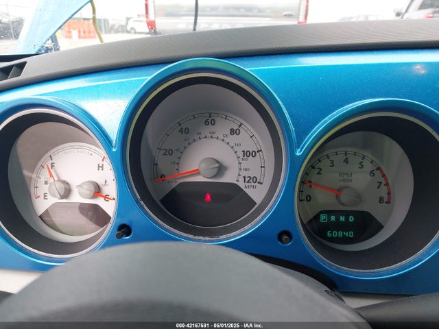 Продажа на аукционе авто 2008 Chrysler Pt Cruiser Touring, vin: 3C3HY55X58T112195, номер лота: 42167581