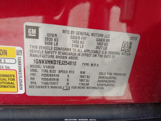 1GNKVHKD7EJ254810 Chevrolet Traverse 2lt