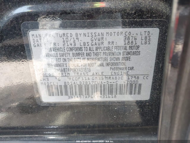 3N1AB7AP6KY431618 Nissan SENTRA SV