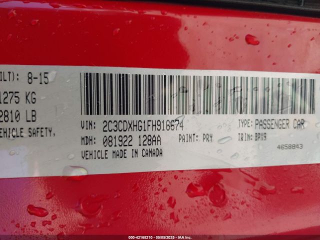 2C3CDXHG1FH916674 Dodge Charger Sxt