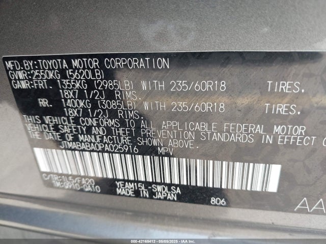 JTMABABA0PA025916 Subaru 1ym motor