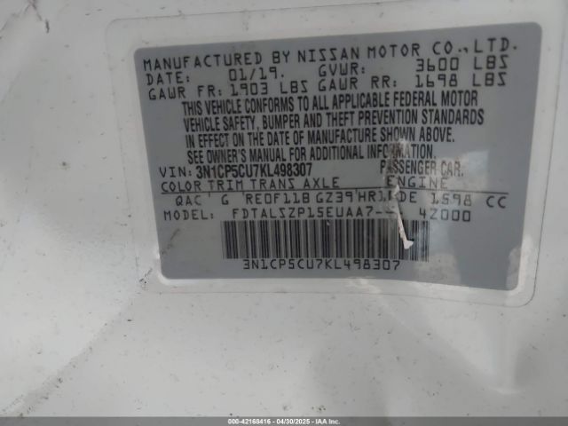 3N1CP5CU7KL498307 Nissan KICKS SV