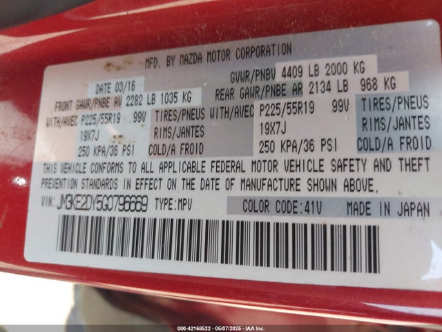JM3KE2DY5G0796669 Mazda py