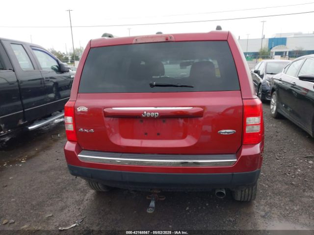 1C4NJRFB2GD673911 Jeep Patriot High Altitude Edition