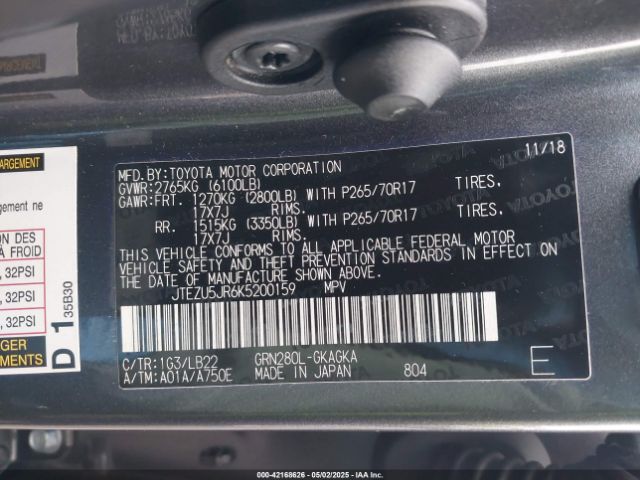 JTEZU5JR6K5200159 Toyota 4runner Sr5 Premium
