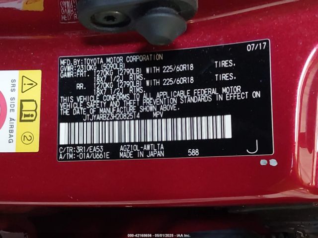 2017 LEXUS NX 200T JTJYARBZ3H2082514 Photo 8
