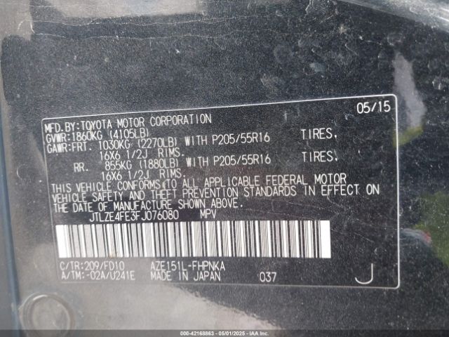 JTLZE4FE3FJ076080 Scion 2az-fe
