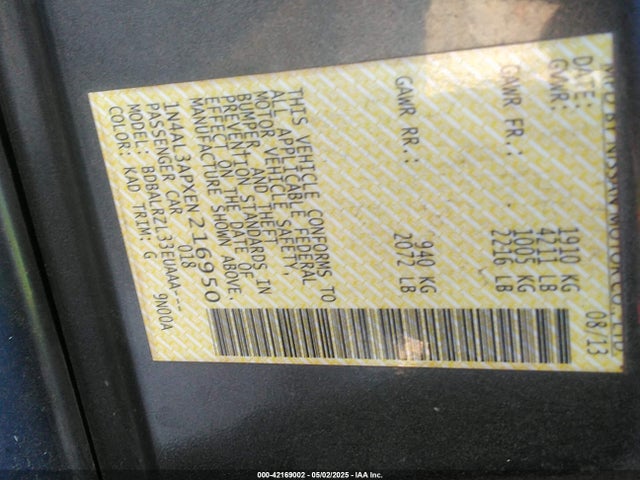 1N4AL3APXEN216950 Nissan Altima 2.5 S