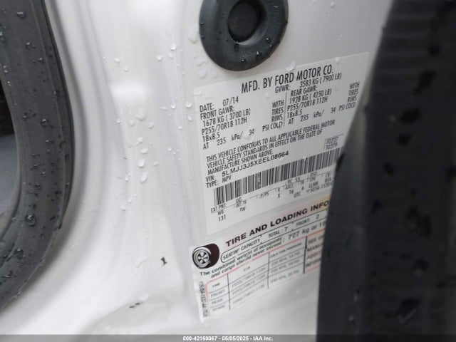 5LMJJ3J5XEEL08664 Lincoln 2014