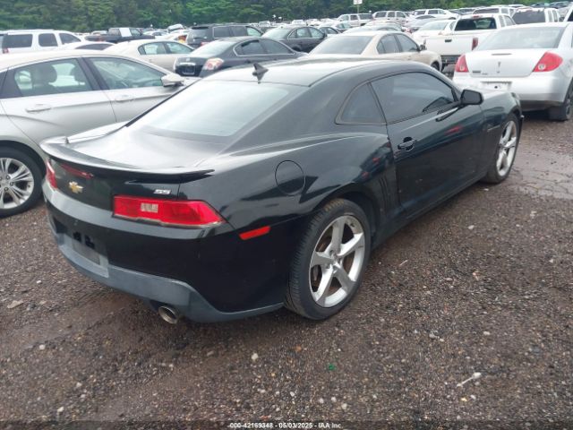 2G1FH1EJ0F9175592 Chevrolet Camaro 1ss