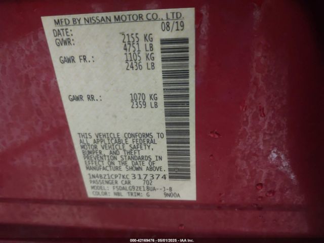 2019 NISSAN LEAF 1N4BZ1CP7KC317374 Photo 8
