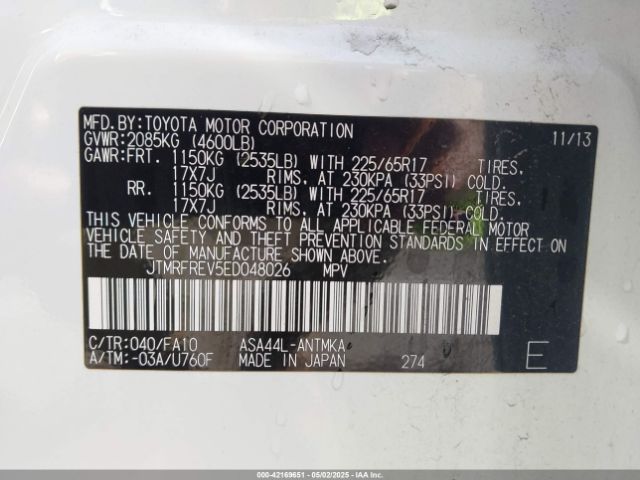 JTMRFREV5ED048026 Toyota Rav4 Xle