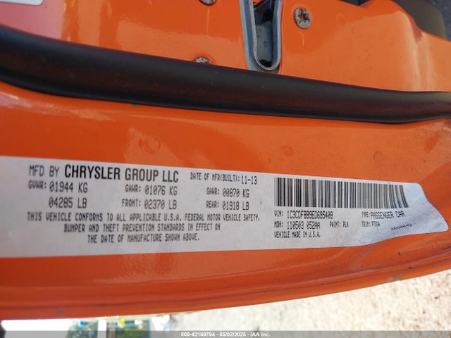 1C3CDFBB9ED695408 Dodge Dart
