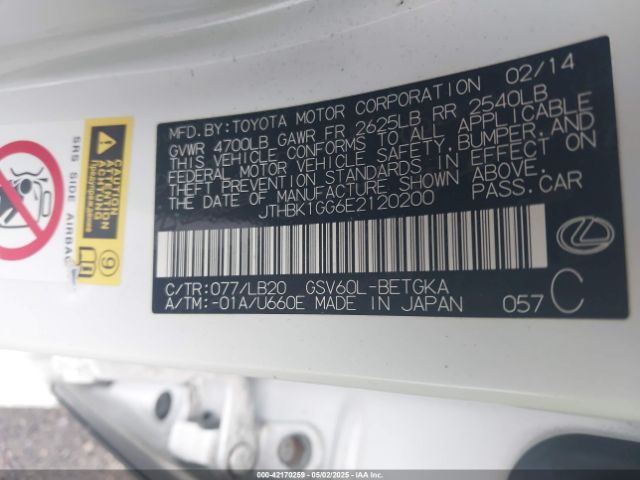2014 LEXUS ES 350 JTHBK1GG6E2120200 Photo 8