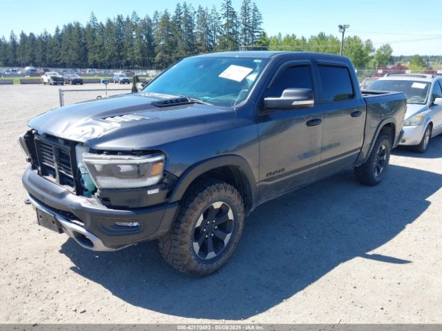 1C6SRFLT4MN508768 RAM 1500 Rebel  4x4 5'7 Box