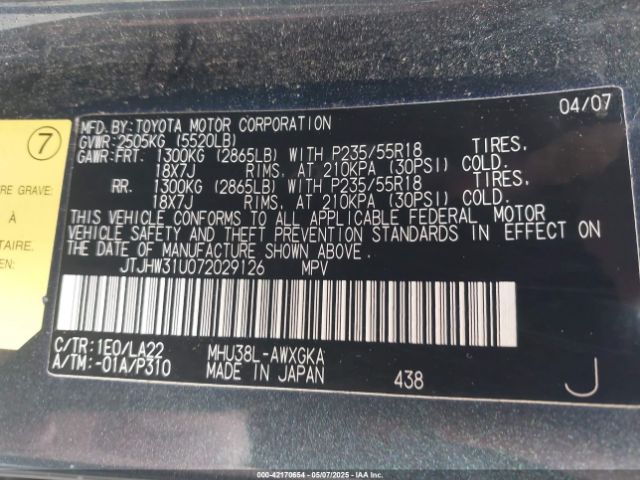 2007 LEXUS RX 400H JTJHW31U072029126 Photo 8