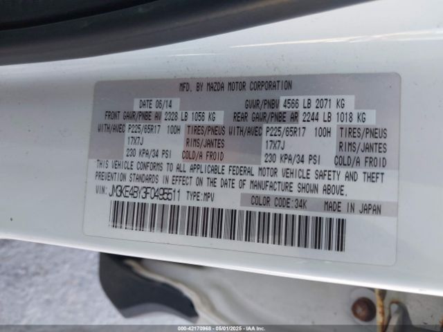 JM3KE4BY3F0495511 Mazda CX-5 SPORT