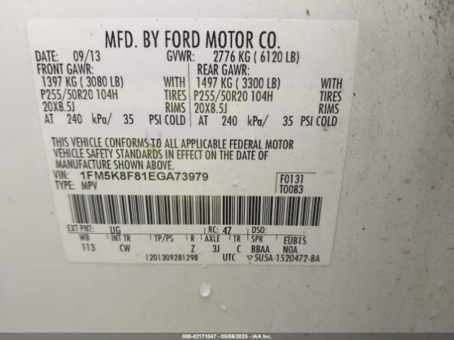 1FM5K8F81EGA73979 Ford Explorer Limited