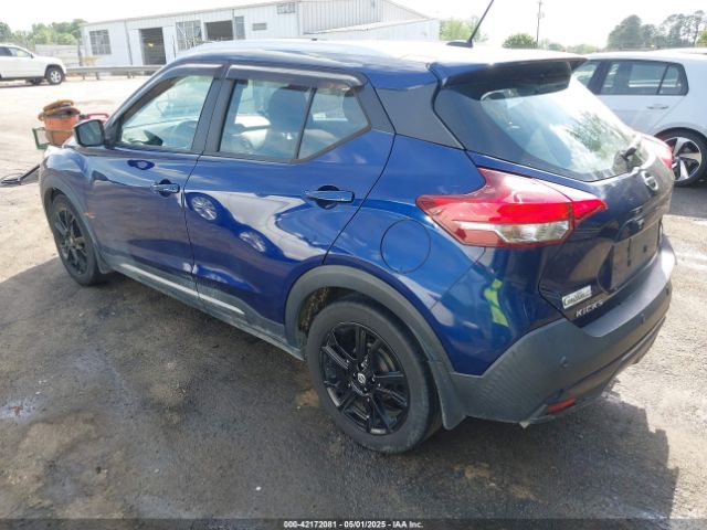 3N1CP5DV1LL516745 Nissan Kicks Sr Xtronic Cvt