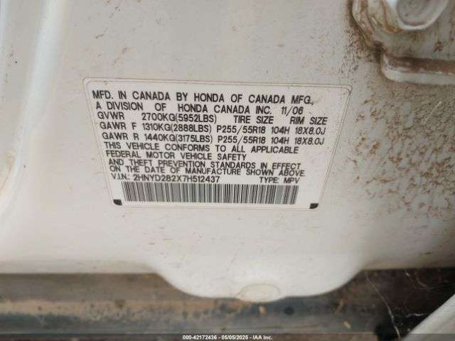 2007 ACURA MDX 2HNYD282X7H512437 Photo 8