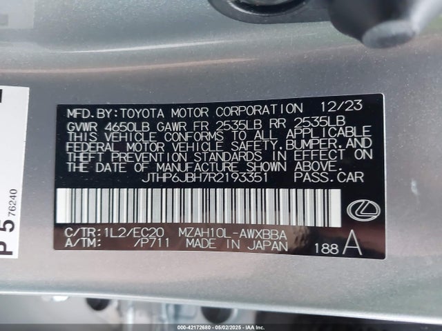 2024 Lexus Ux 250h Premium მანქანა იყიდება აუქციონზე, vin: JTHP6JBH7R2193351, აუქციონის ნომერი: 42172680