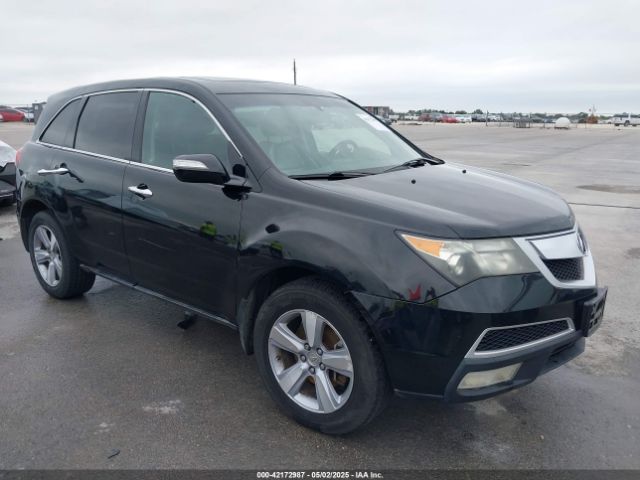 2012 ACURA MDX 2HNYD2H20CH531461 Photo 0