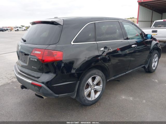 2012 ACURA MDX 2HNYD2H20CH531461 Photo 3