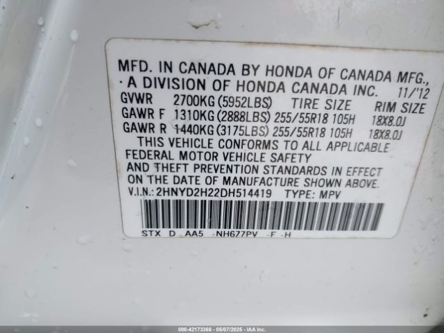 2013 ACURA MDX 2HNYD2H22DH514419 Photo 8