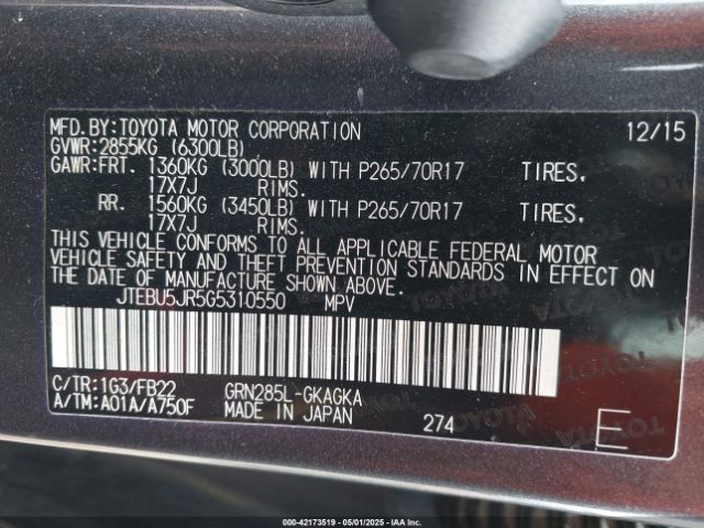 2016 TOYOTA 4RUNNER JTEBU5JR5G5310550 Photo 8
