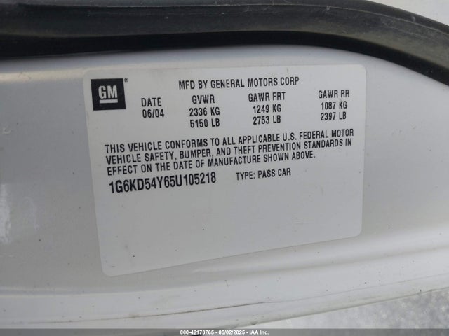 2005 CADILLAC DEVILLE 1G6KD54Y65U105218 Photo 8