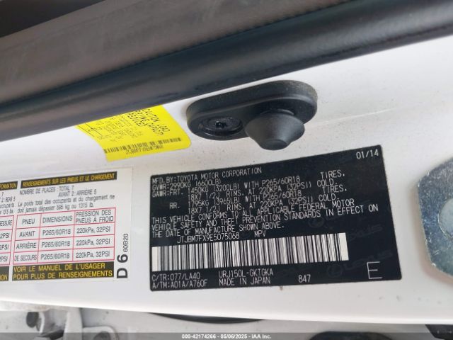 2014 LEXUS GX 460 JTJBM7FX9E5075068 Photo 8