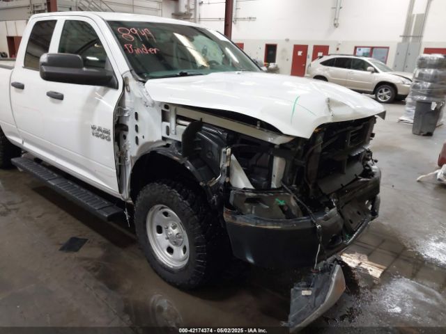1C6RR7FG8HS770142 RAM 1500 Tradesman  4x4 6'4 Box